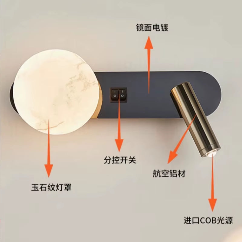 Wall Lamp Nordic Modern Black and White Minimalist Living Room Sofa Background Wall Decorative Lamp Light Luxury Bedroom Bedside